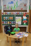 IMG_0967.JPG